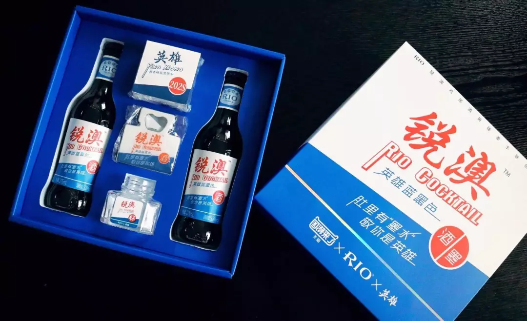 新饮料 | 借势国潮，饮料品牌将中国风营销玩出了高级感！